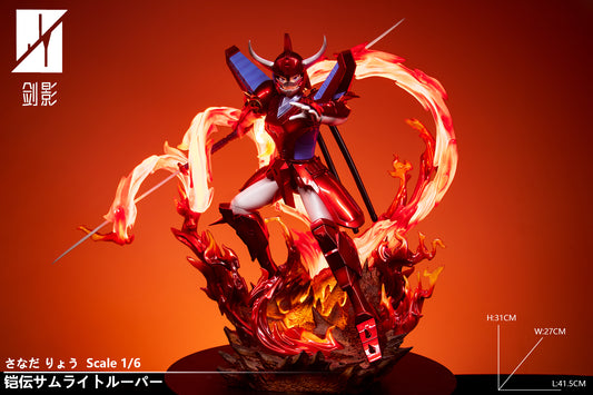 Jian Ying Studio - Sanada Ryo
