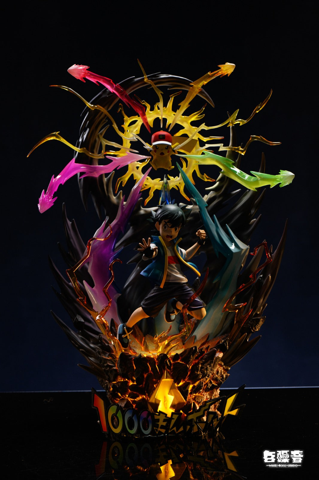 White Noise Studio - Ash Ketchum X Pikachu