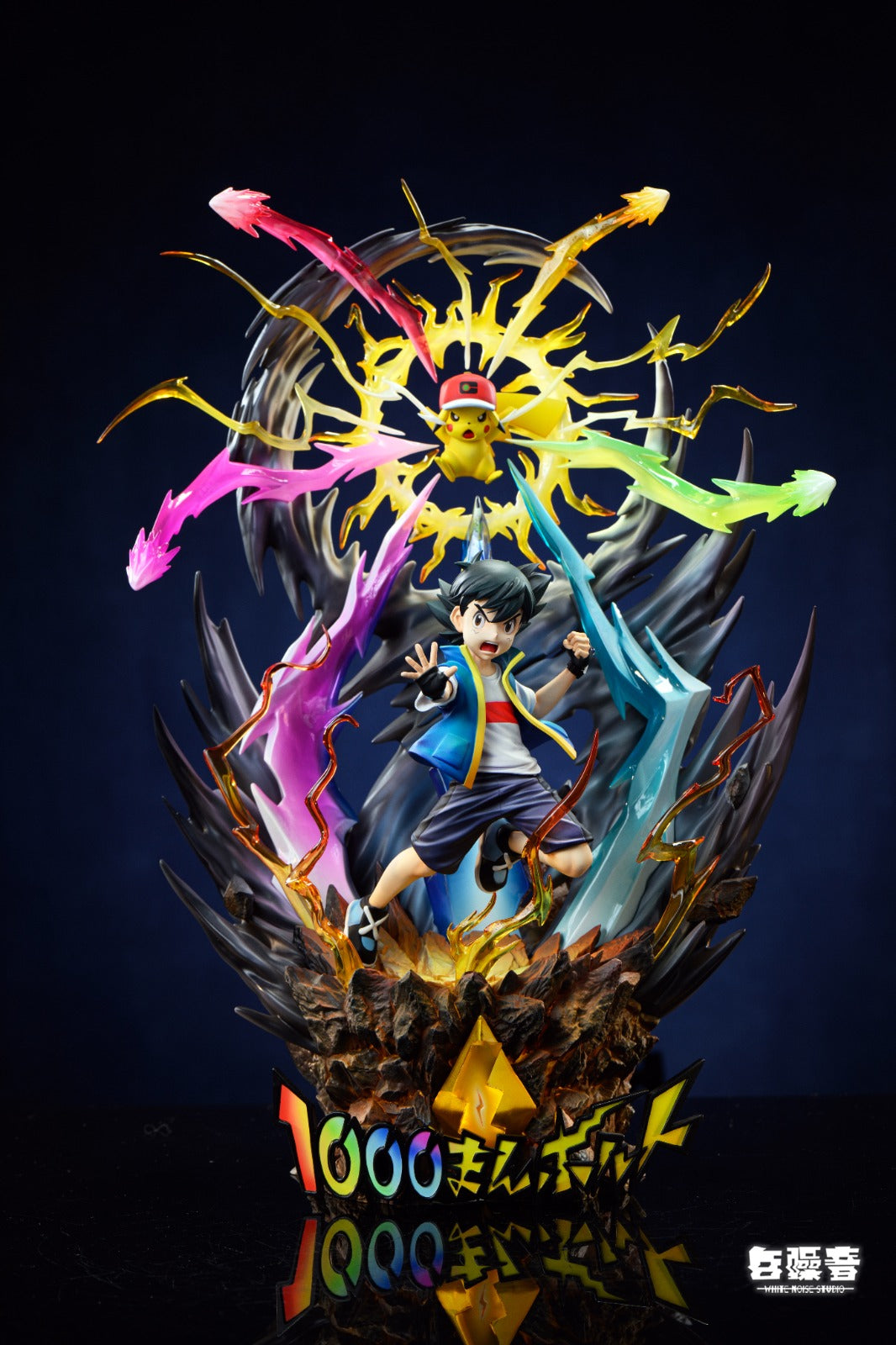 White Noise Studio - Ash Ketchum X Pikachu