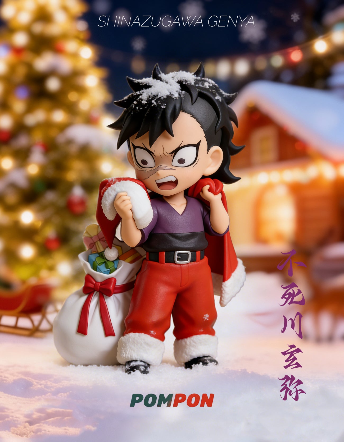 PomPon Studio - Genya Shinazugawa X Sanemi Shinazugawa Christmas [2 Variants]