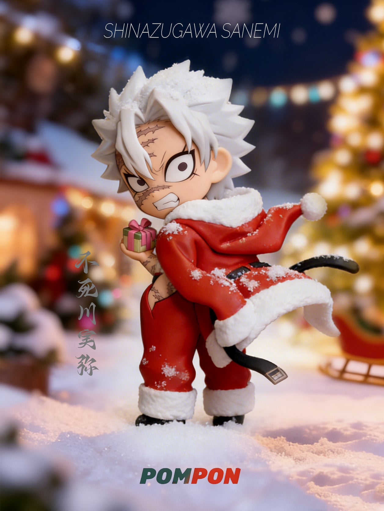 PomPon Studio - Genya Shinazugawa X Sanemi Shinazugawa Christmas [2 Variants]