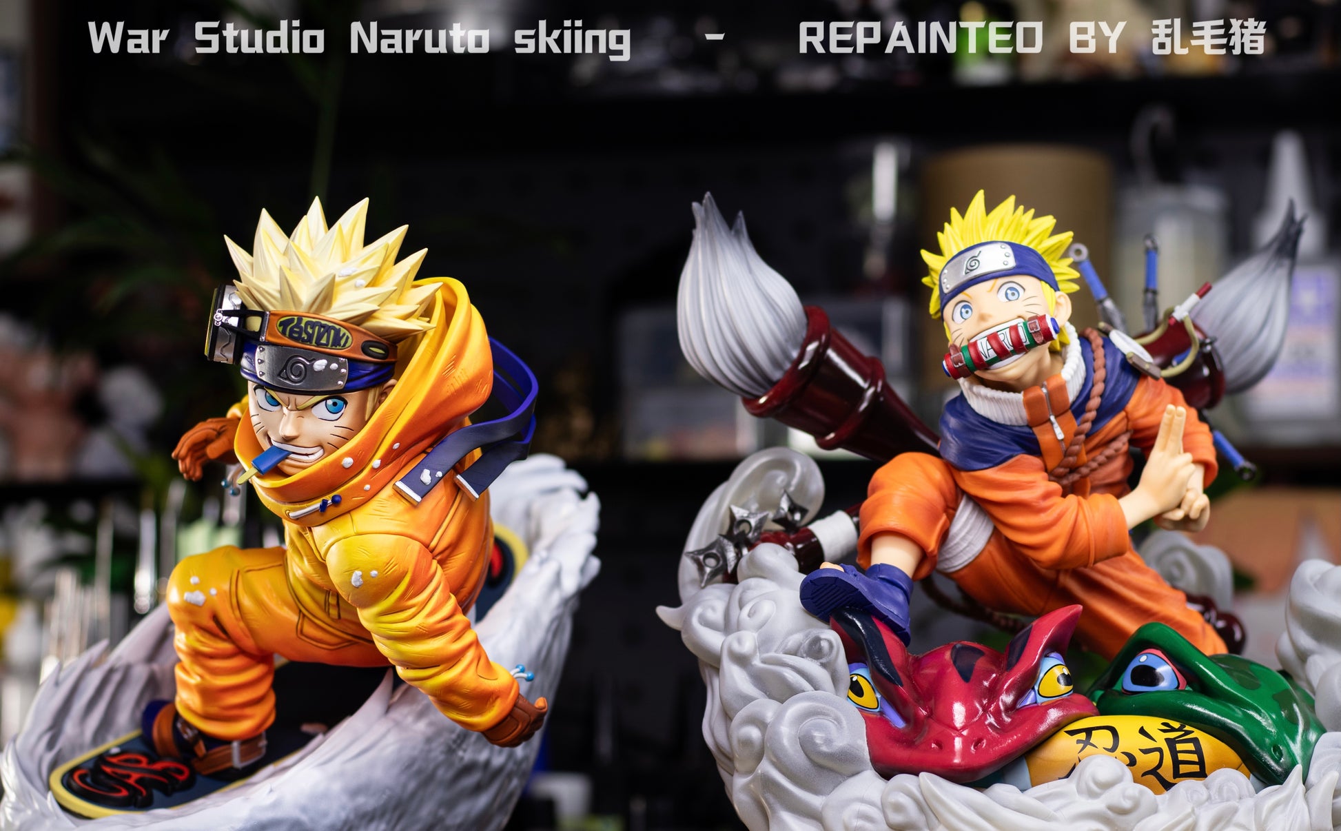 War Studio - Naruto Skiing [2 Variants]