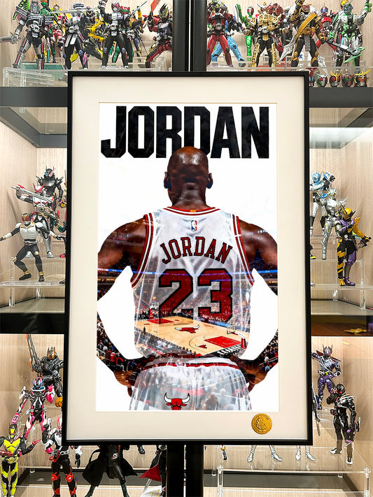 Xing Kong Studio - Michael Jordan Back View Poster Frame