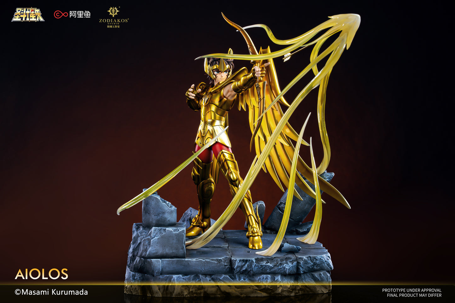 Zodiakos Studio - Gold Sagittarius Aiolos [Licensed] [2 Variants]