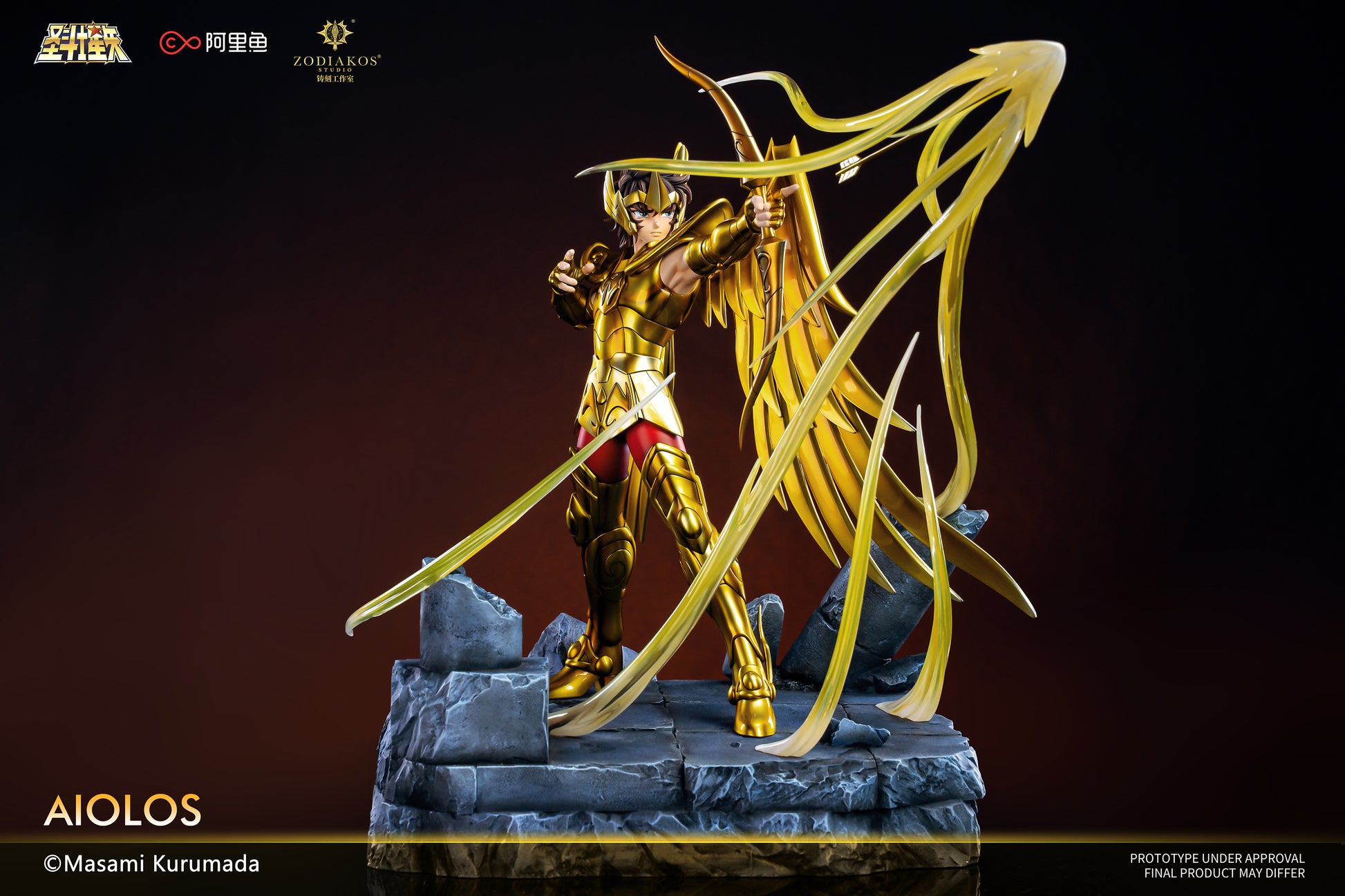 Zodiakos Studio - Gold Sagittarius Aiolos [Licensed] [2 Variants]
