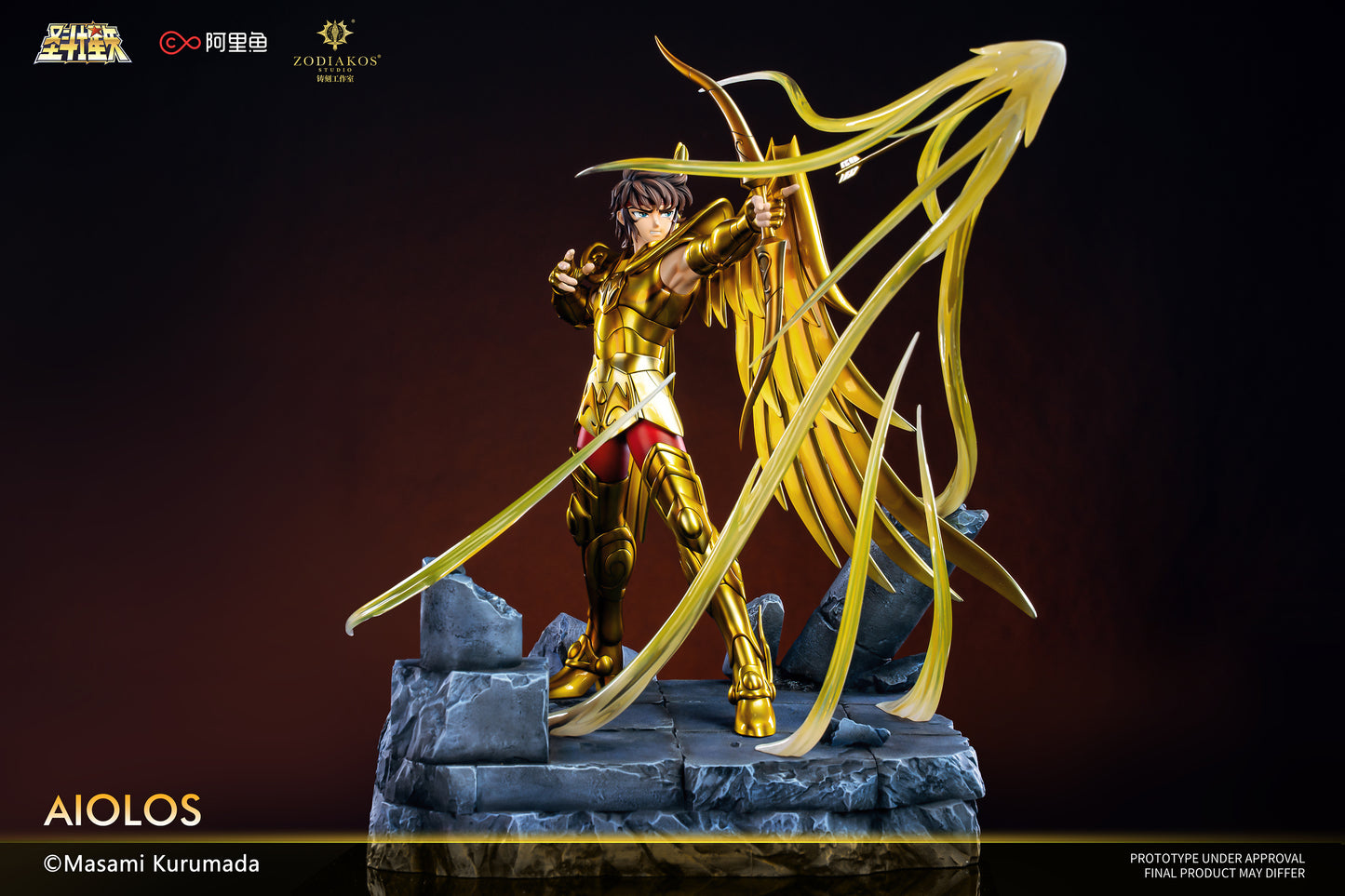 Zodiakos Studio - Gold Sagittarius Aiolos [Licensed] [2 Variants]