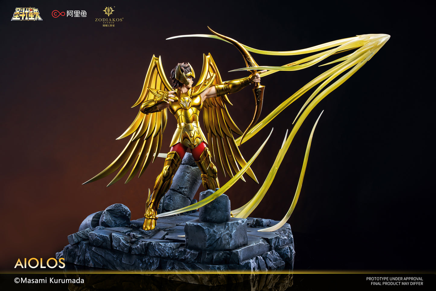 Zodiakos Studio - Gold Sagittarius Aiolos [Licensed] [2 Variants]