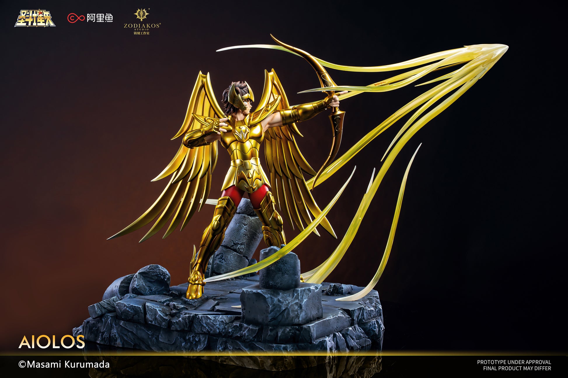 Zodiakos Studio - Gold Sagittarius Aiolos [Licensed] [2 Variants]