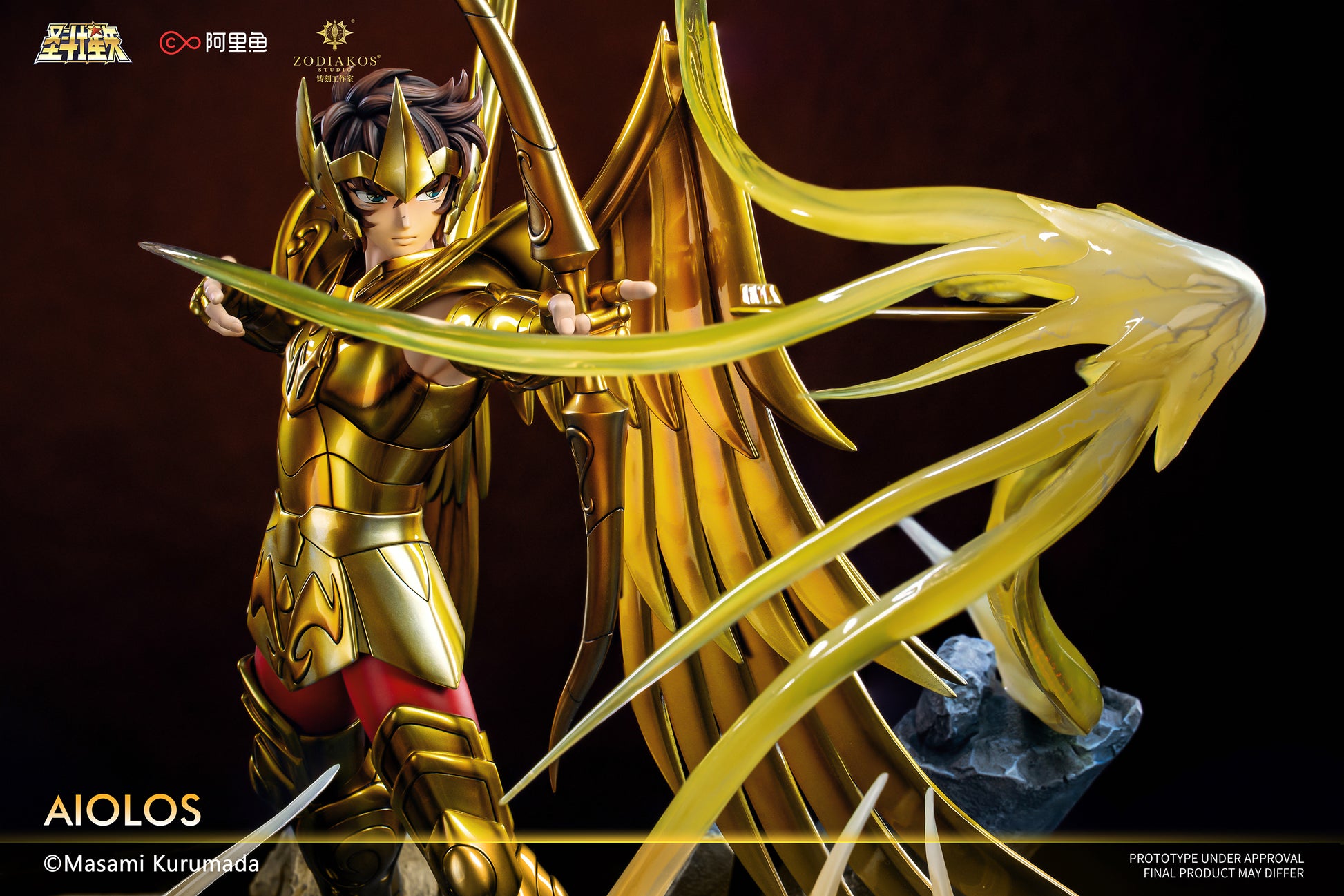 Zodiakos Studio - Gold Sagittarius Aiolos [Licensed] [2 Variants]