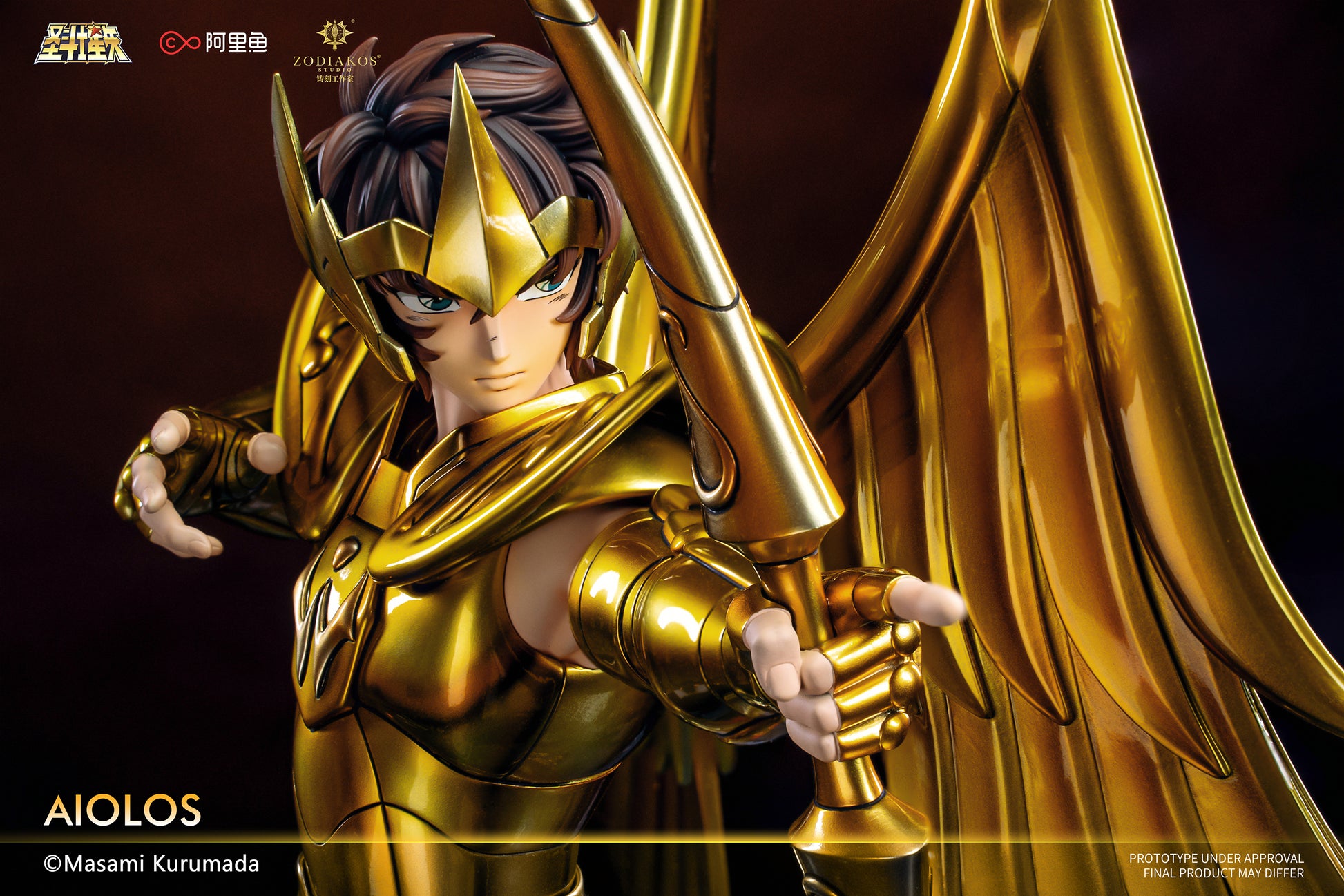 Zodiakos Studio - Gold Sagittarius Aiolos [Licensed] [2 Variants]