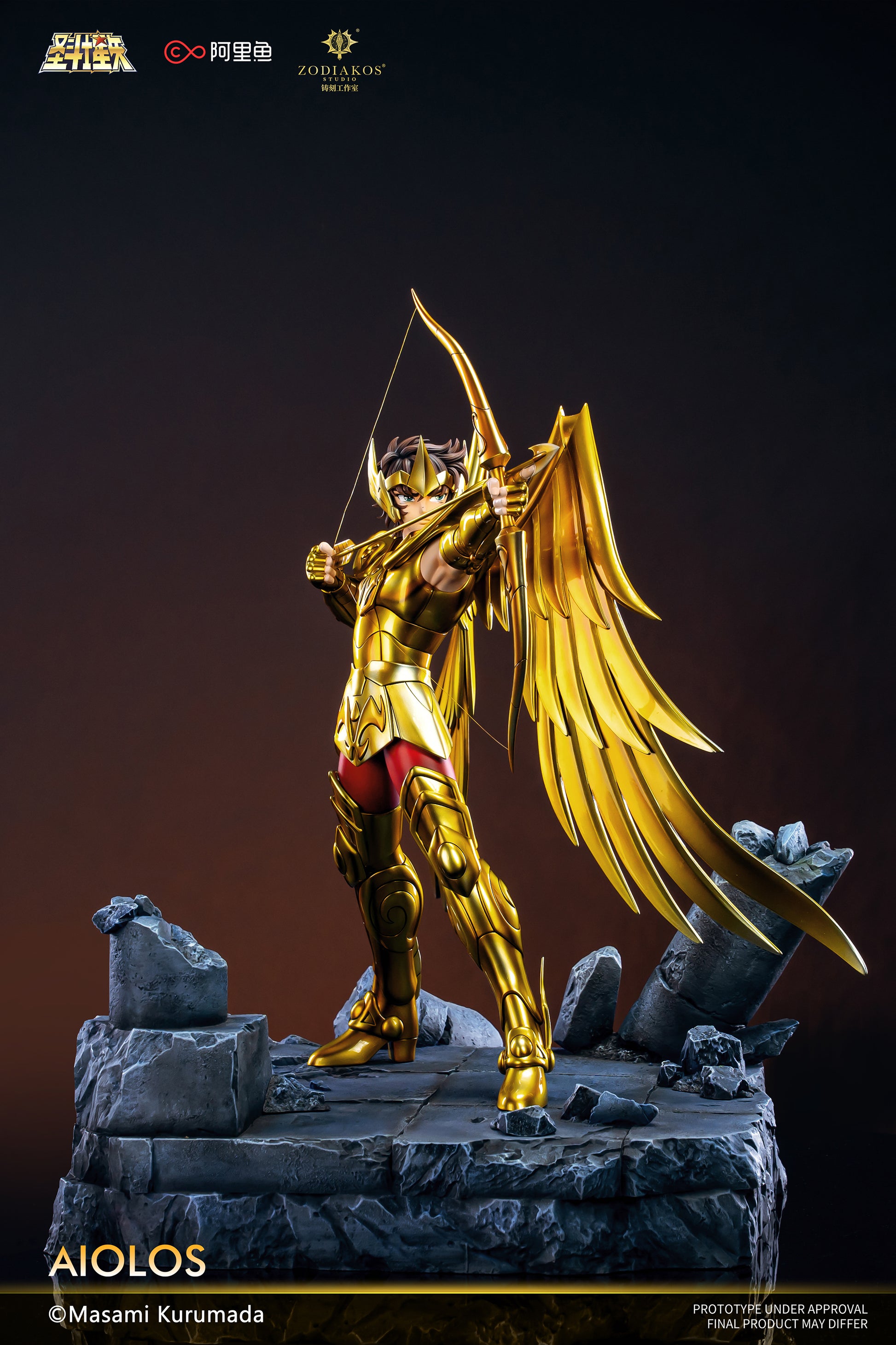 Zodiakos Studio - Gold Sagittarius Aiolos [Licensed] [2 Variants]