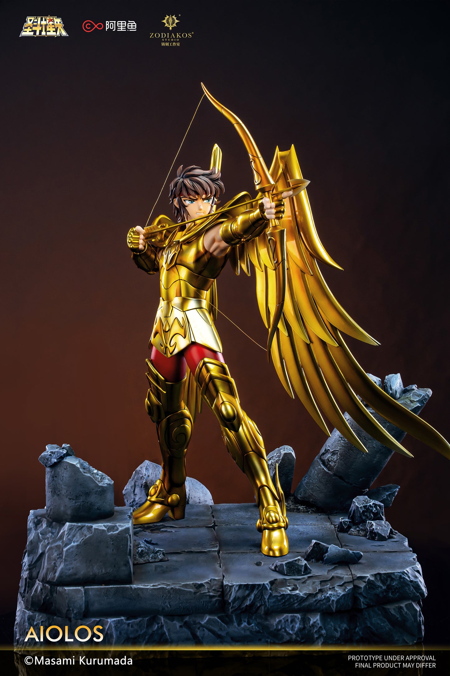Zodiakos Studio - Gold Sagittarius Aiolos [Licensed] [2 Variants]