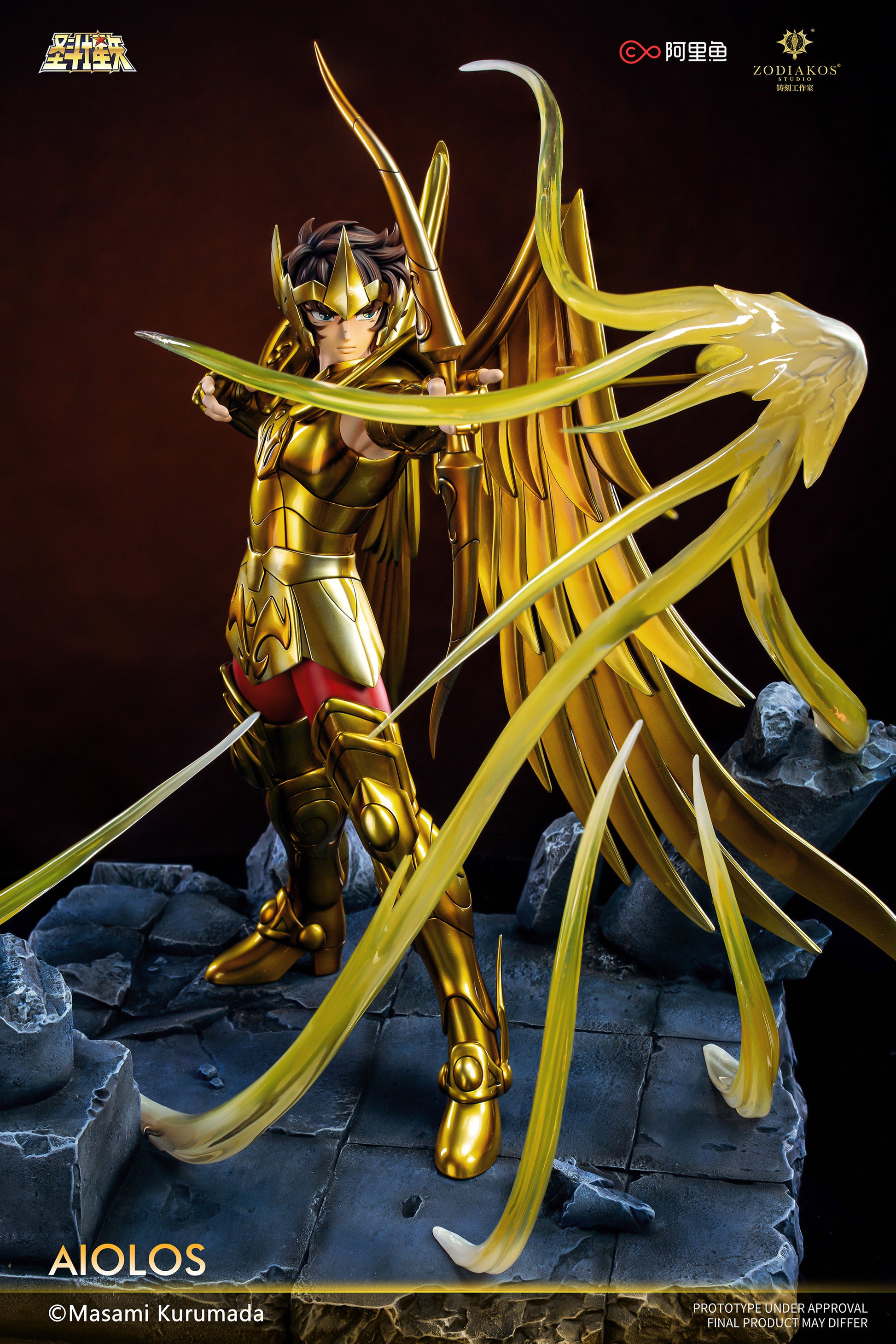 Zodiakos Studio - Gold Sagittarius Aiolos [Licensed] [2 Variants]