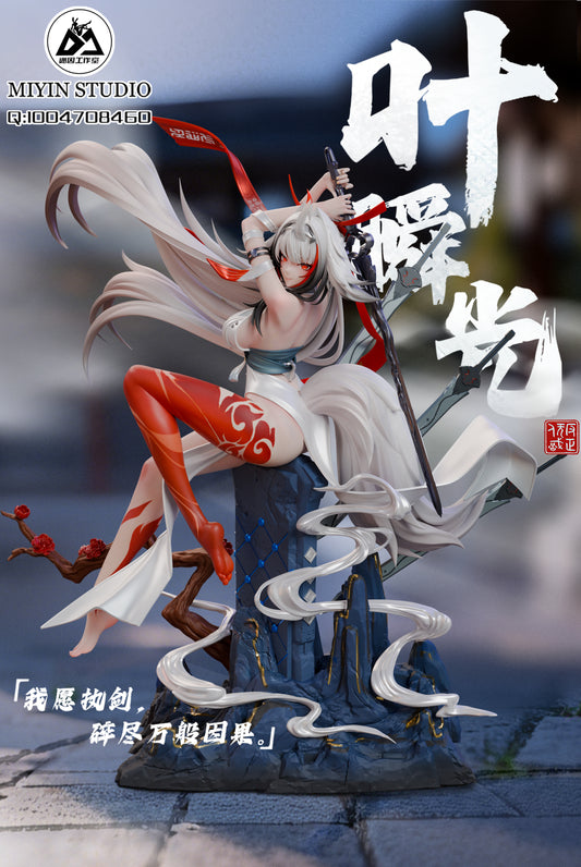 Mi Yin Studio - Ye Shunguang