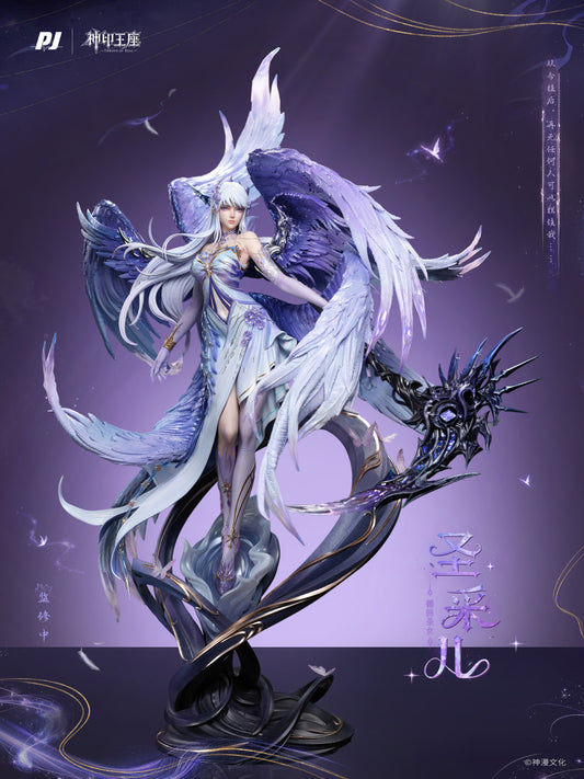 PIJI Studio - Sheng Caier Divine Attire [PJIP-SCE024] [Licensed]