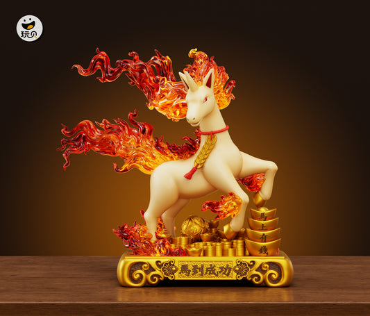 Wan Bei Studio - Rapidash Lucky [2 Variants]