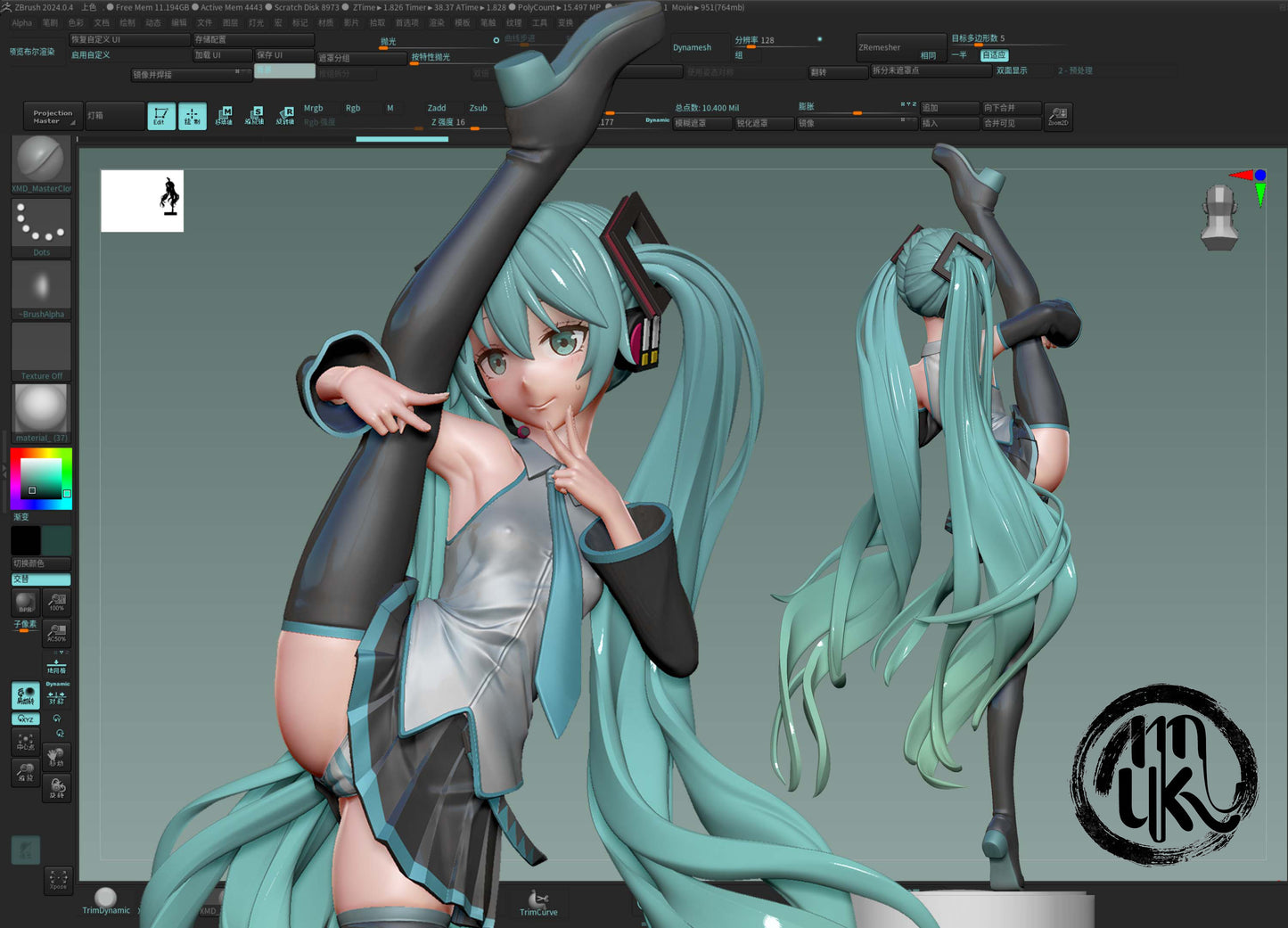 MoKu Studio - Hatsune Miku [3 Variants]