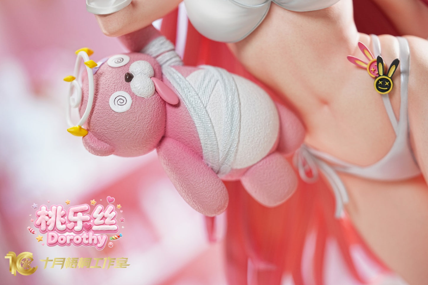 Shi Yue Wu Tong Studio - Nightmare Vol. 1 Pink Rabbit Dorothy
