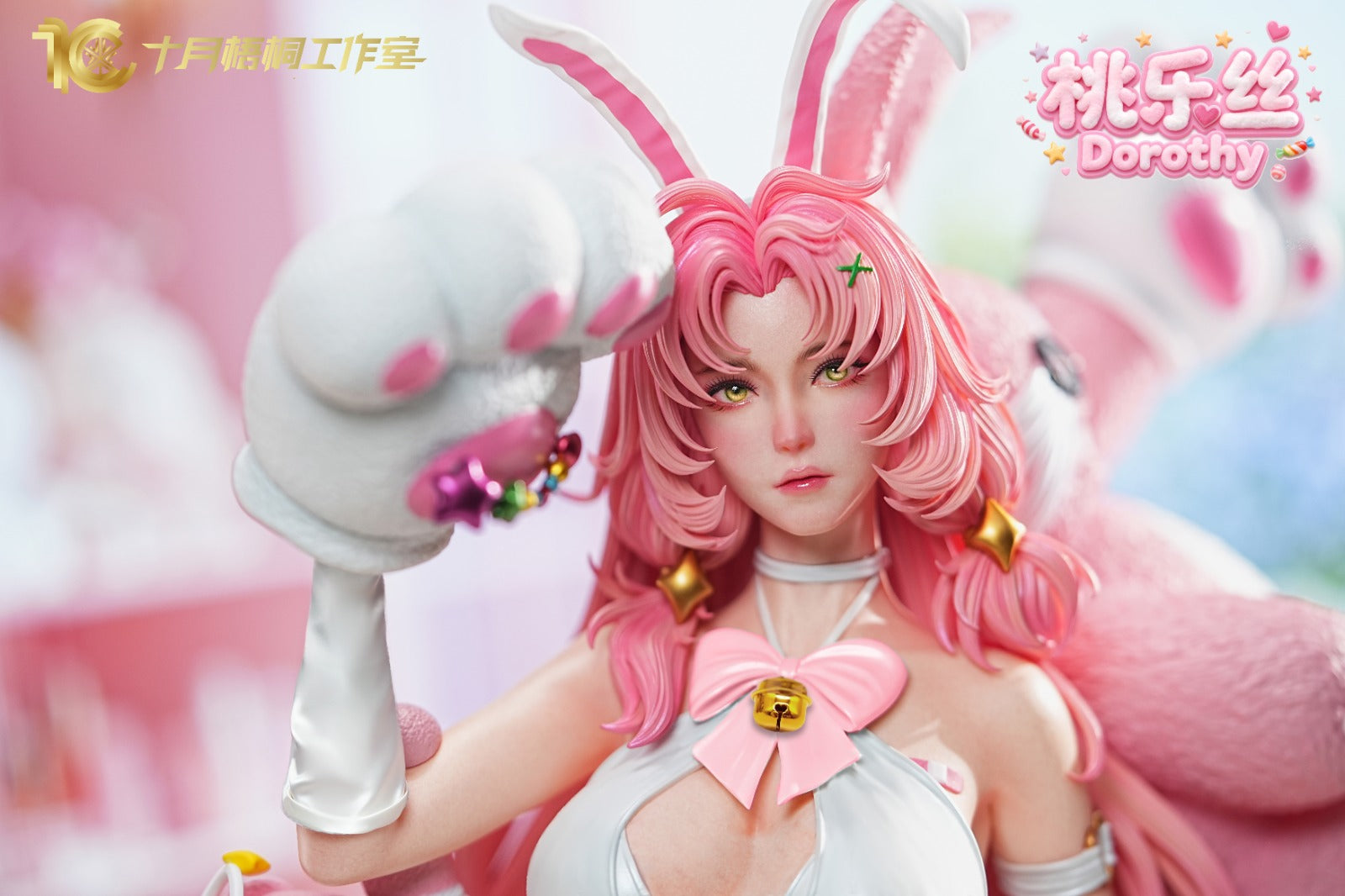 Shi Yue Wu Tong Studio - Nightmare Vol. 1 Pink Rabbit Dorothy