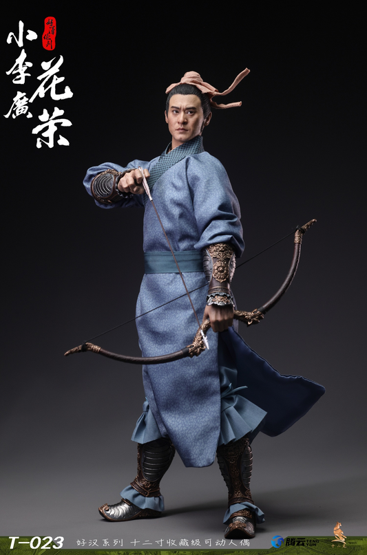 Shi Er Dian - Hua Rong [T-023]