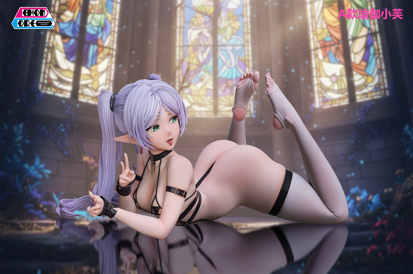 Demon Core Studio - Frieren X Fern's Yoga Moment [2 Variants]