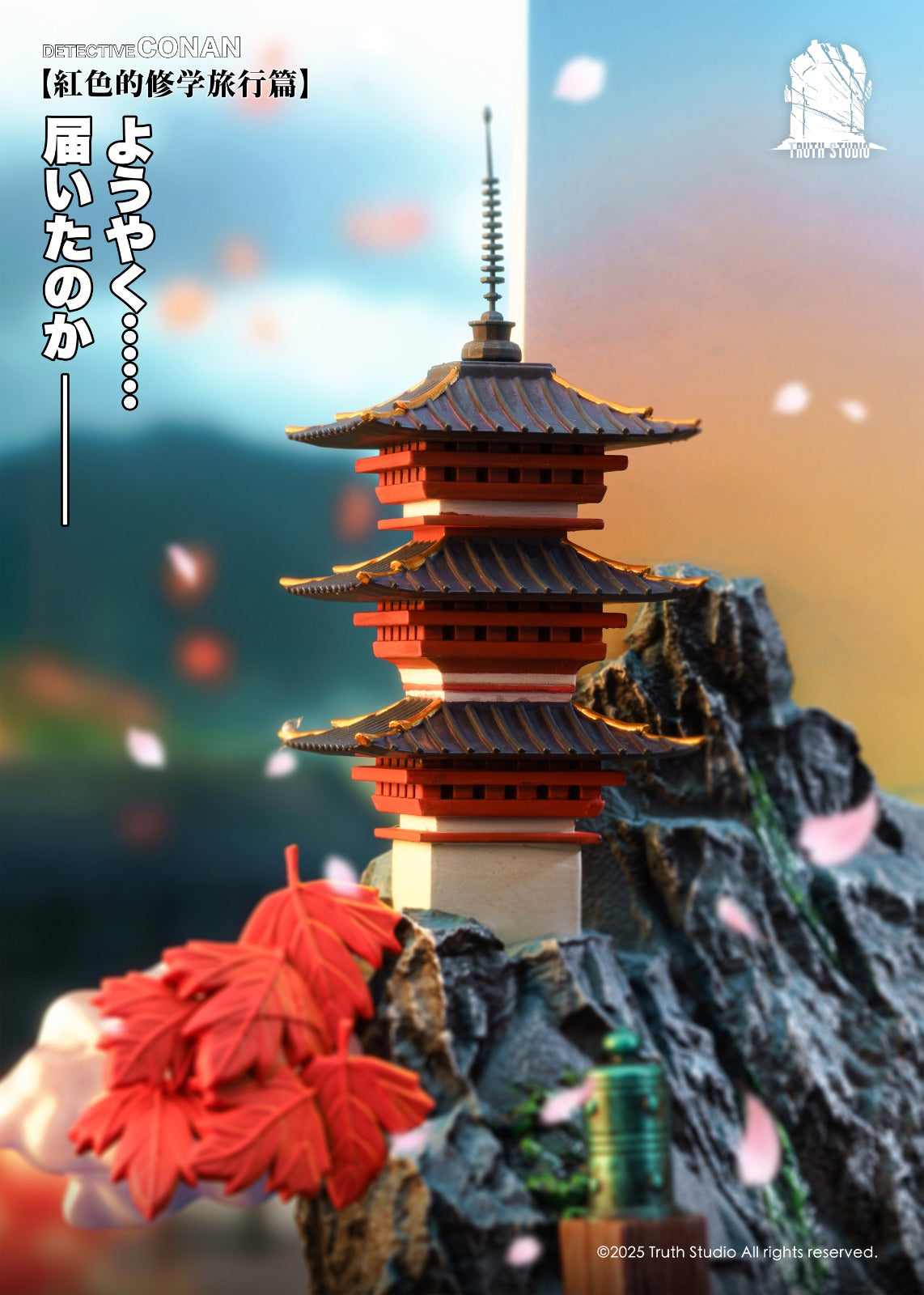 Truth Studio - Shinichi Kudo X Ran Mori