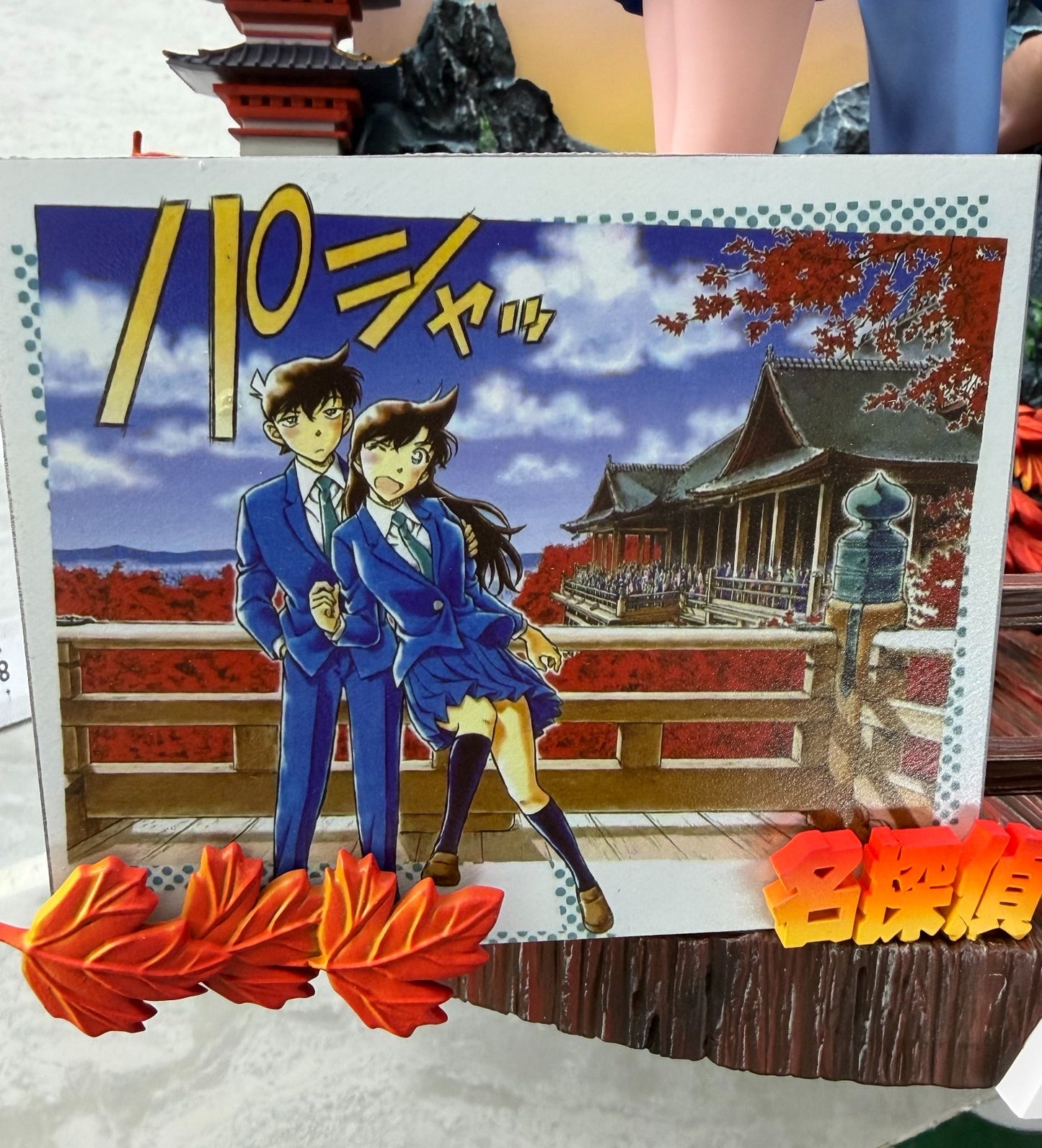 Truth Studio - Shinichi Kudo X Ran Mori