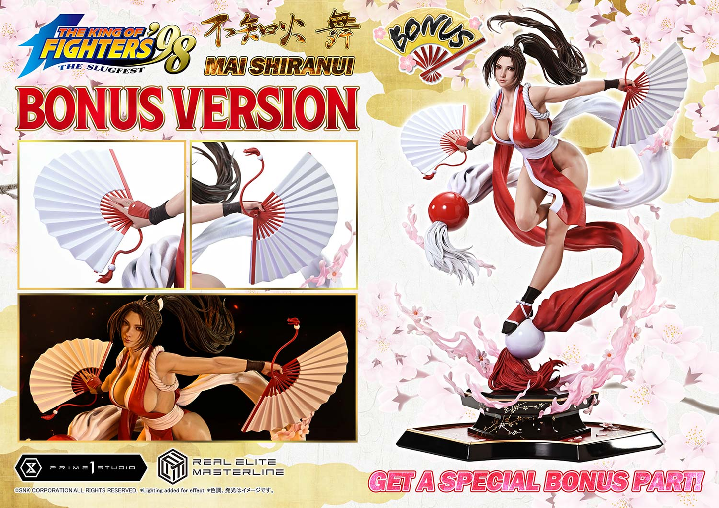 Prime 1 Studio - Mai Shiranui [REMKOF-01 / REMKOF-01UT / REMKOF-01UTS] [Licensed] [3 Variants]