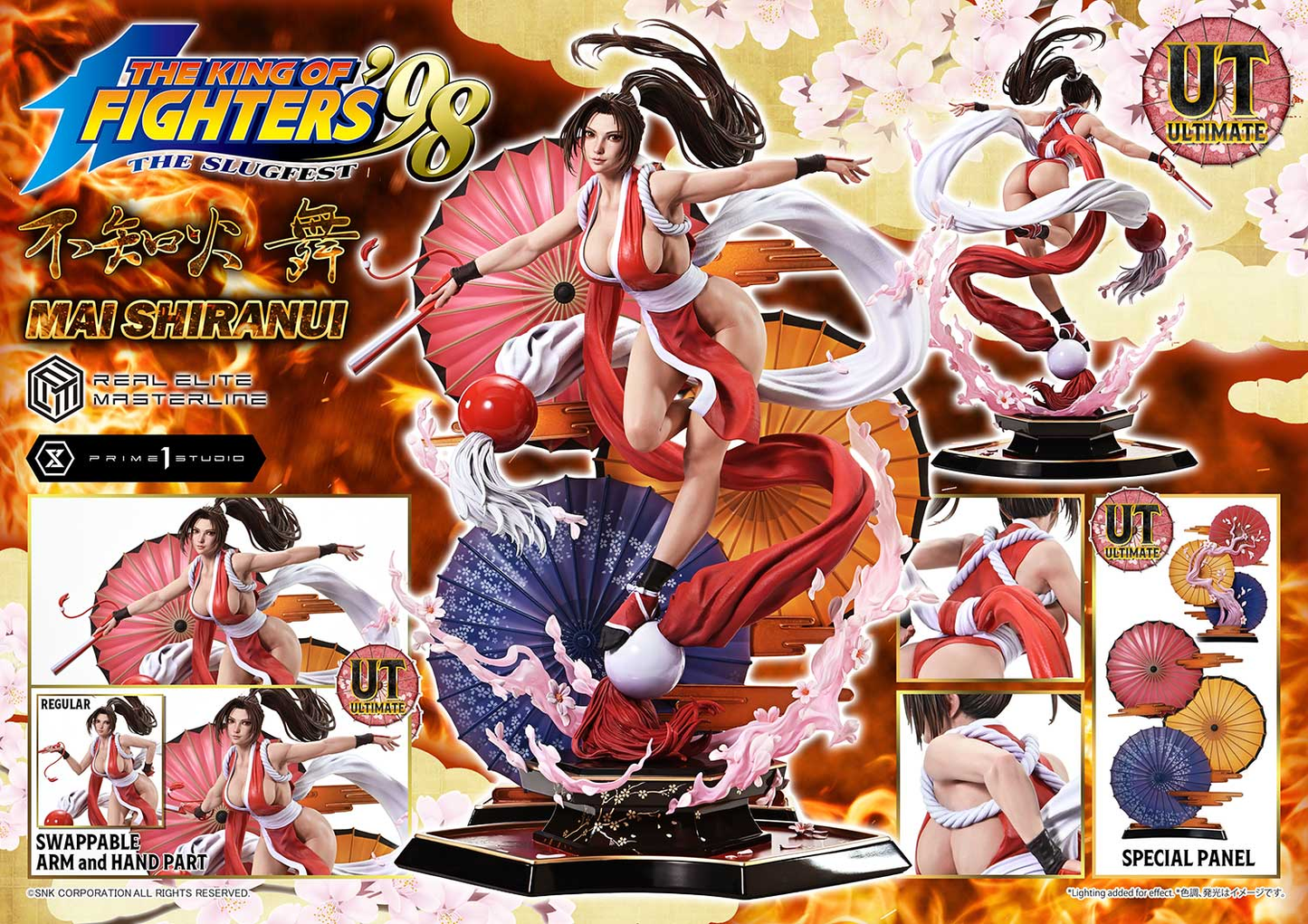 Prime 1 Studio - Mai Shiranui [REMKOF-01 / REMKOF-01UT / REMKOF-01UTS] [Licensed] [3 Variants]
