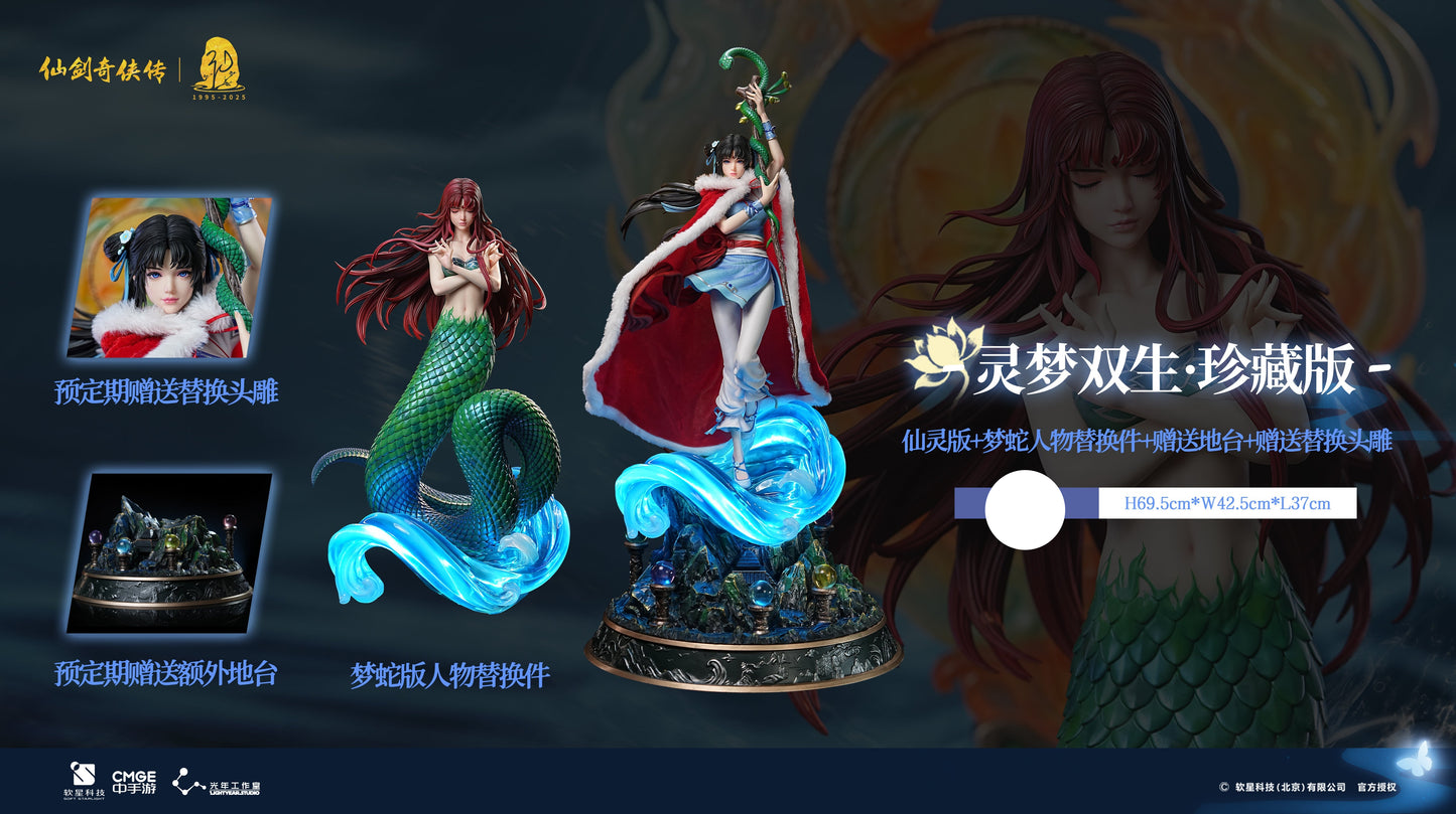 Light Year Studio - Zhao Ling-Er 30th Anniversary Limited [Licensed] [4 Variants]