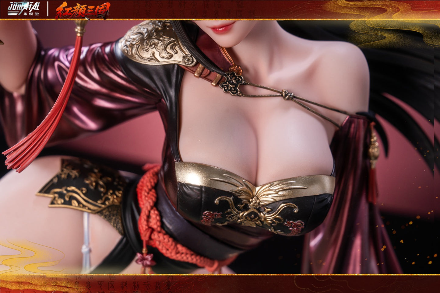 Jomatal Studio - Da Qiao [2 Variants]