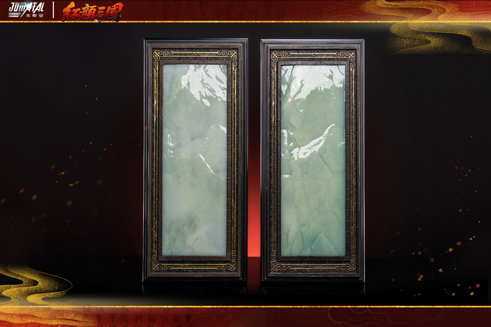 Jomatal Studio - Da Qiao [2 Variants]