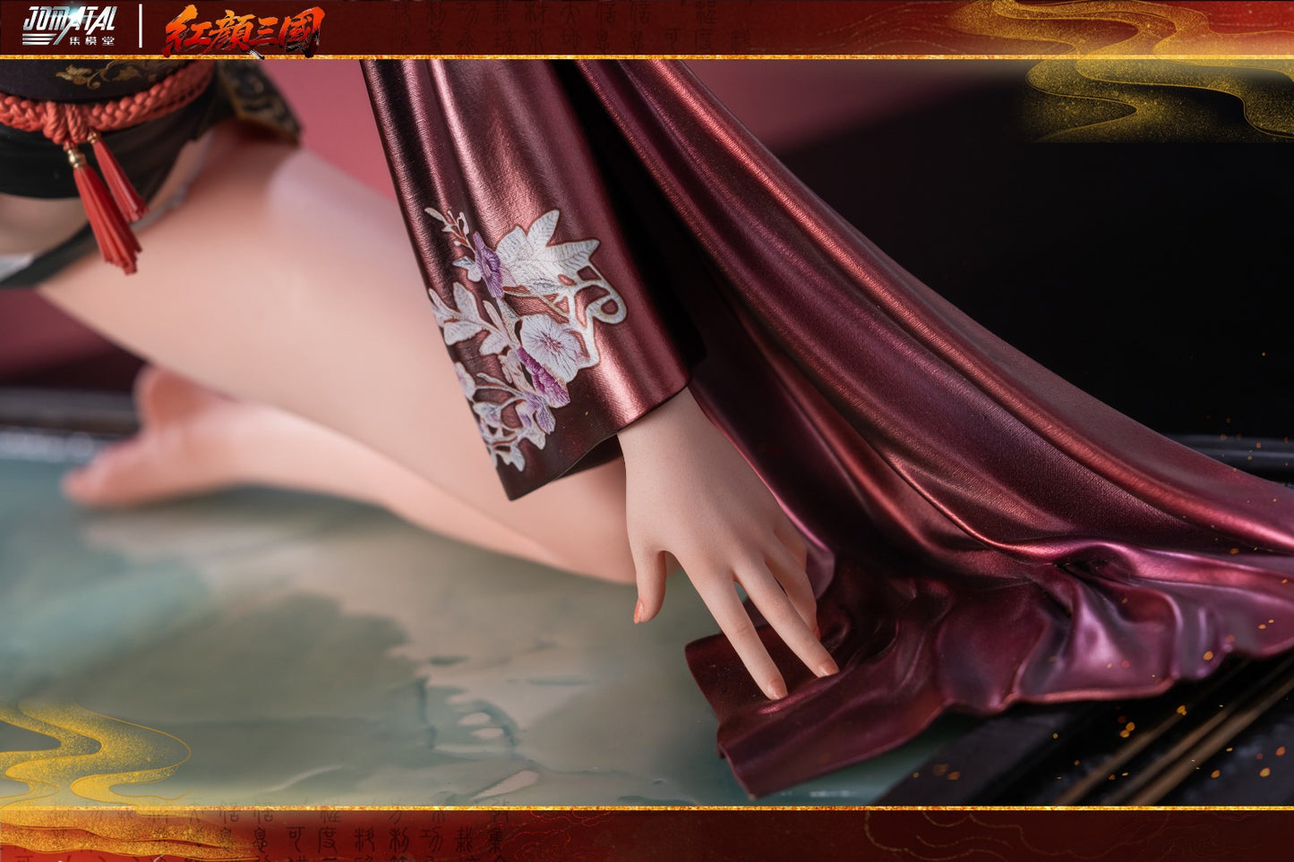 Jomatal Studio - Da Qiao [2 Variants]