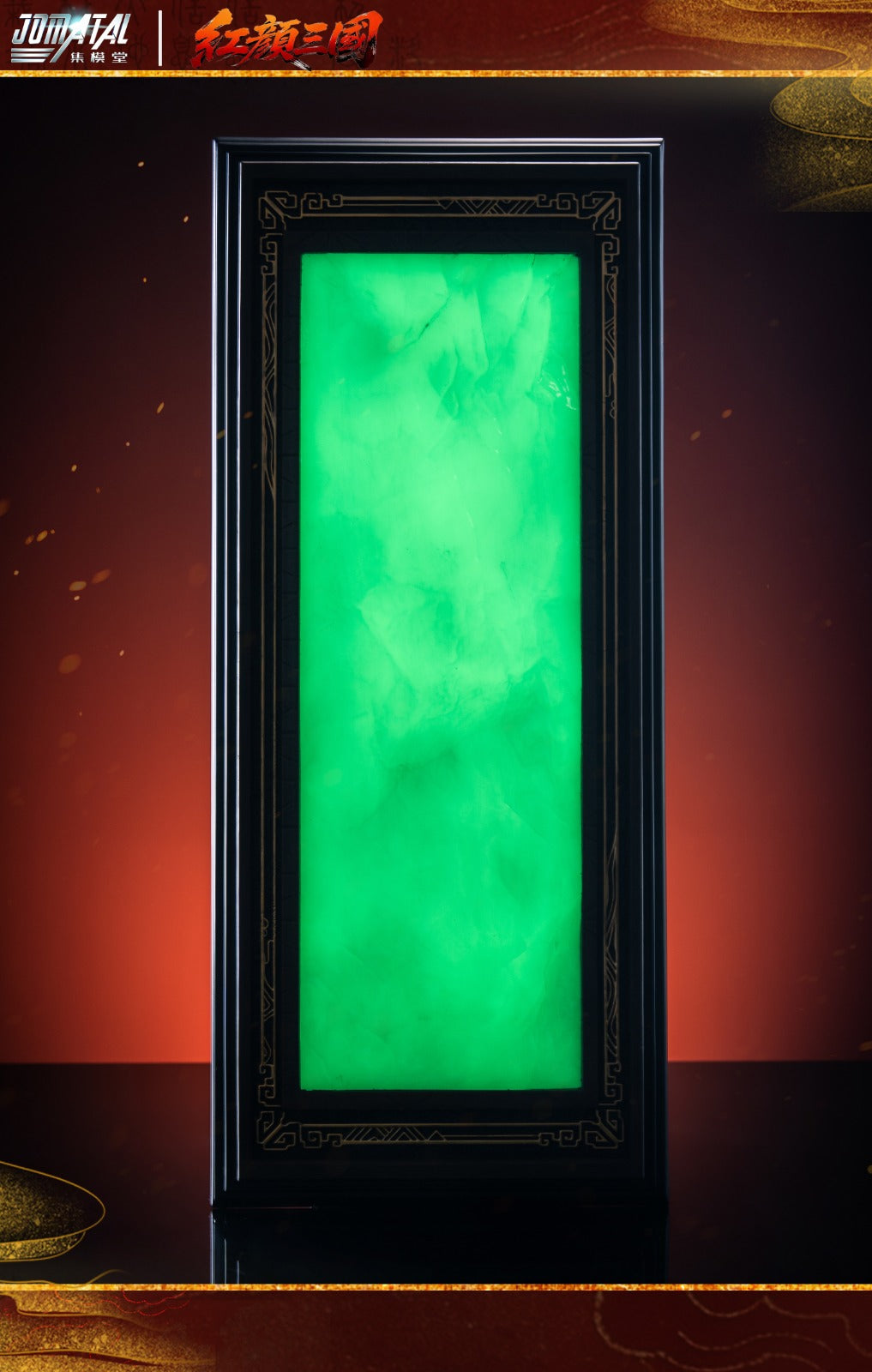 Jomatal Studio - Da Qiao [2 Variants]