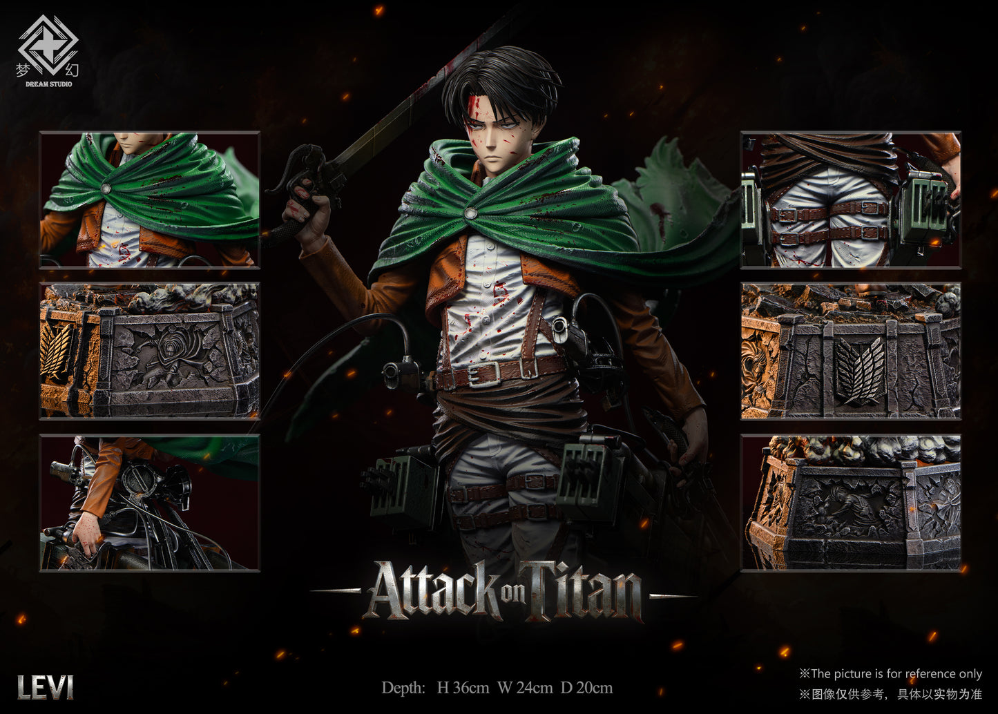 Dream Studio - Levi Ackerman