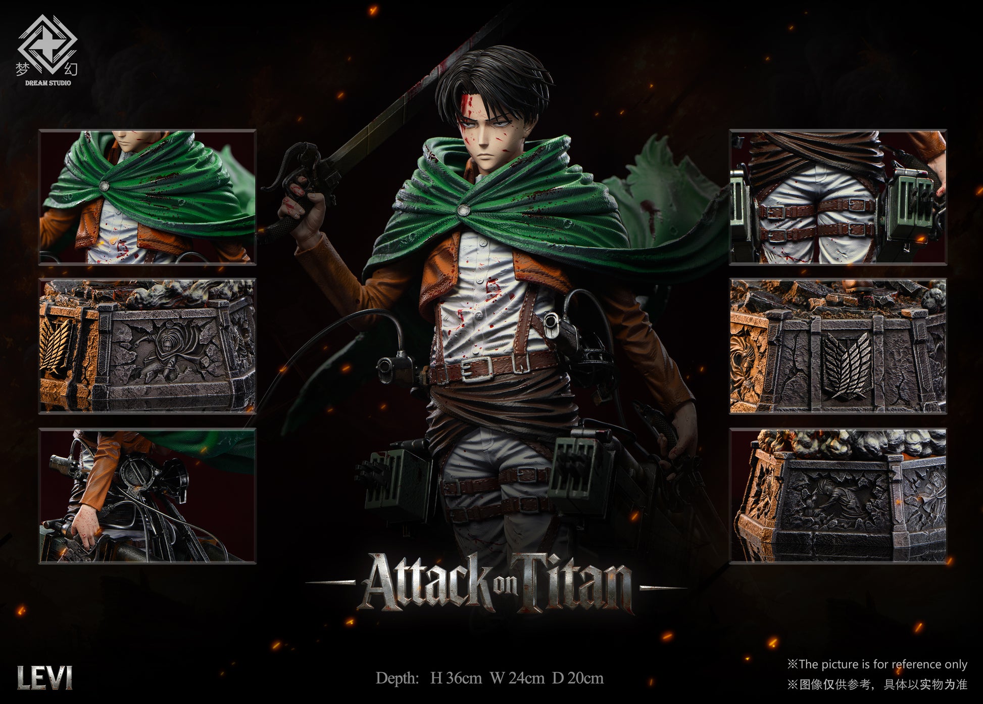 Dream Studio - Levi Ackerman