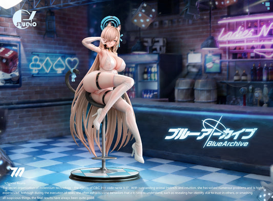 GZ Studio - Ichinose Asuna Lacquer Suit [2 Variants]