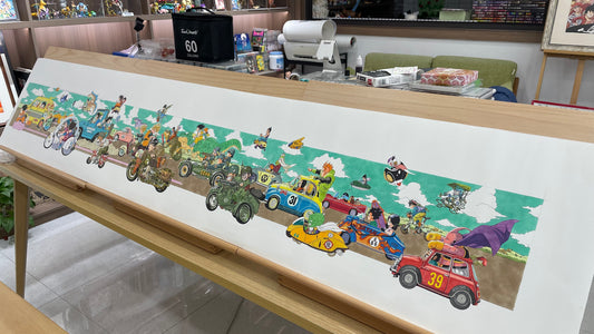Mystery Gallery Studio - Dragon Ball 40th Anniversary Vehicle Collection Reprint Poster Frame