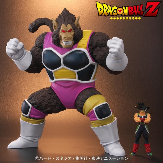 X-plus Plex Studio - Giant Ape Fasha & Bardock