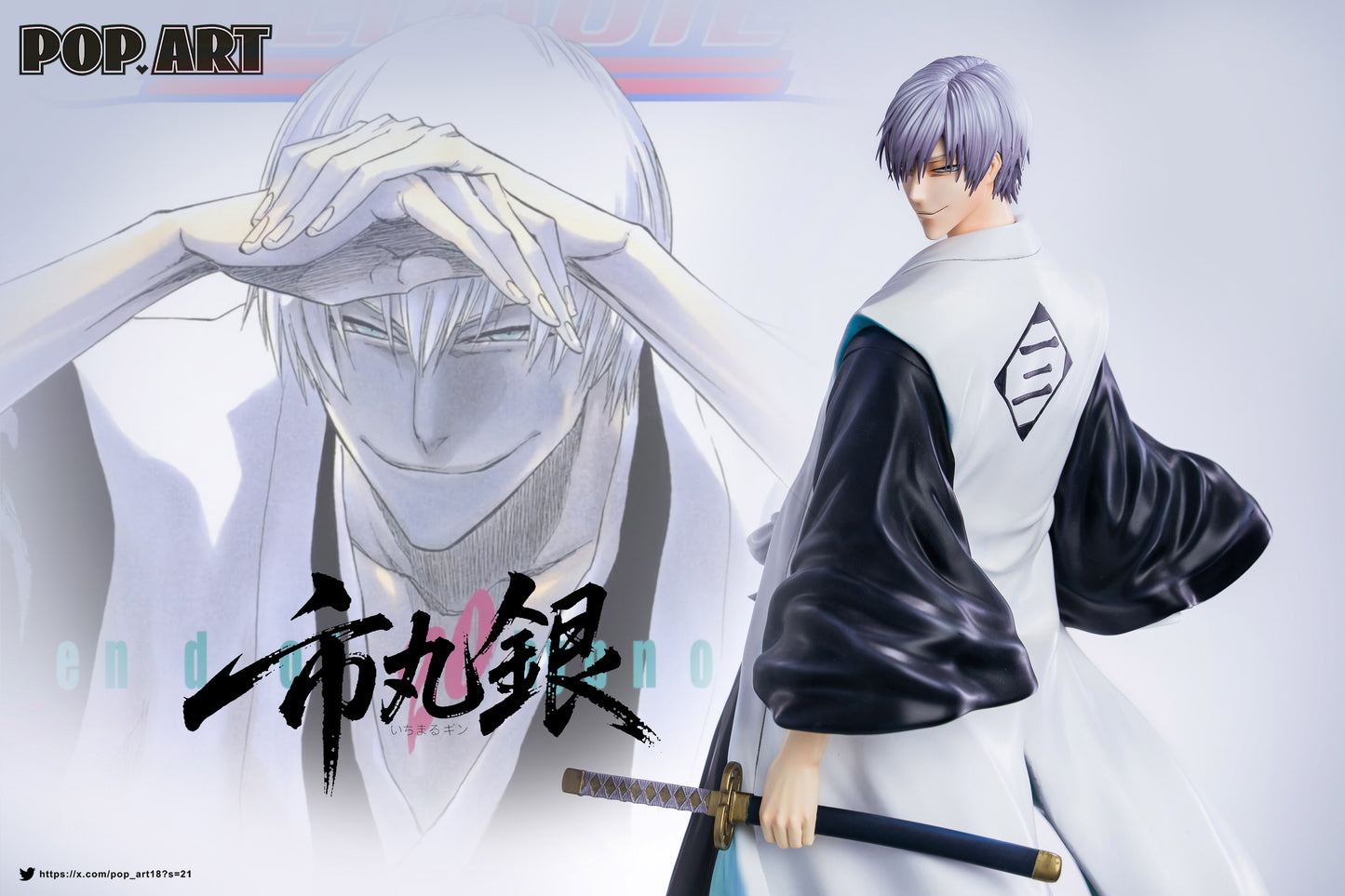 POP.ART Studio - Gin Ichimaru [2 Variants]
