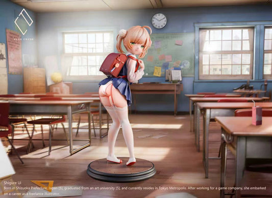 Pure Crush Studio - Shigure Ui