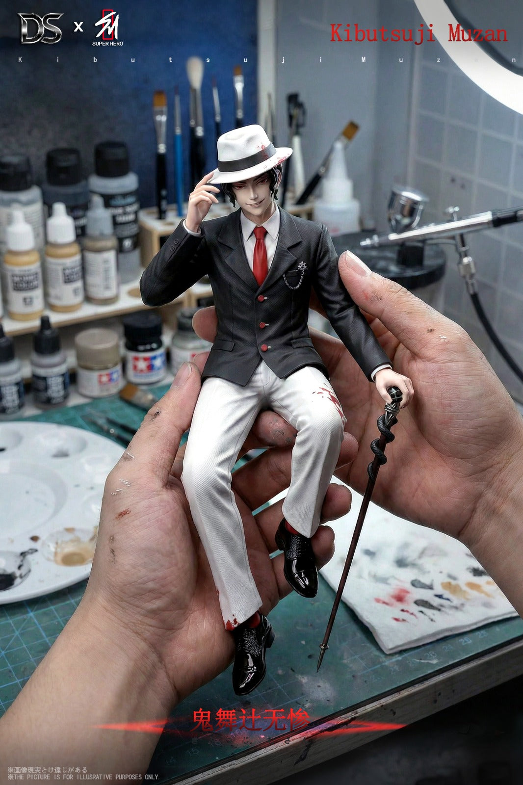 DS Studio X Super Hero Studio - Muzan Kibutsuji