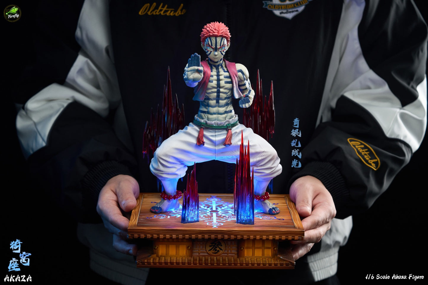 Firefly Studio - Akaza [2 Variants]