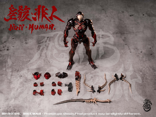 Feifu Toys - Star Skeleton - Non-Human
