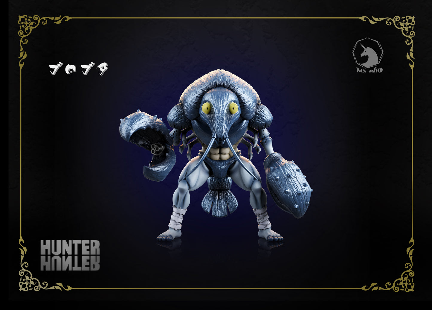 MDS Studio - Bloster