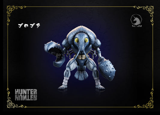 MDS Studio - Bloster