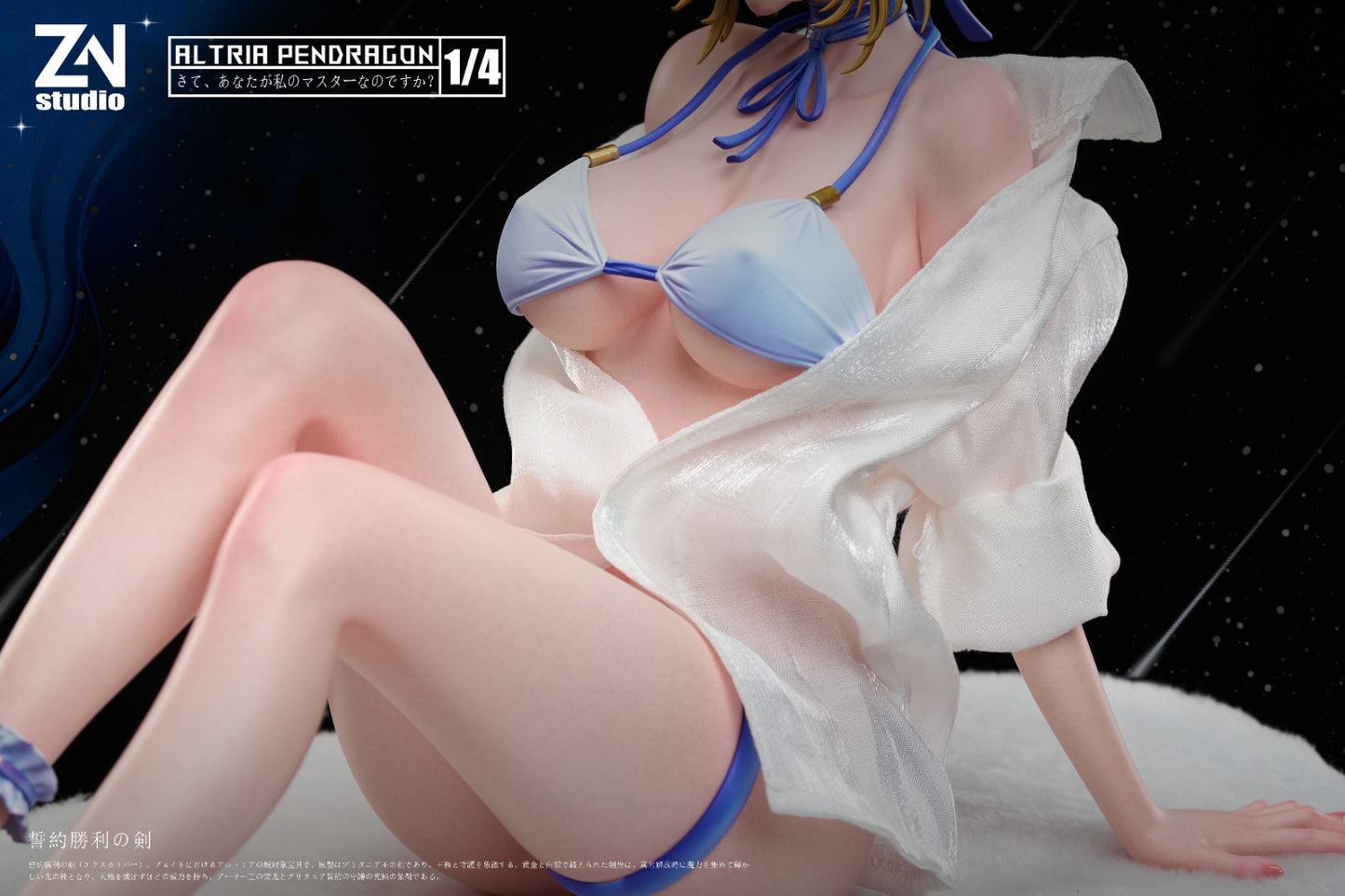 ZN Studio - Artoria Pendragon [2 Variants]