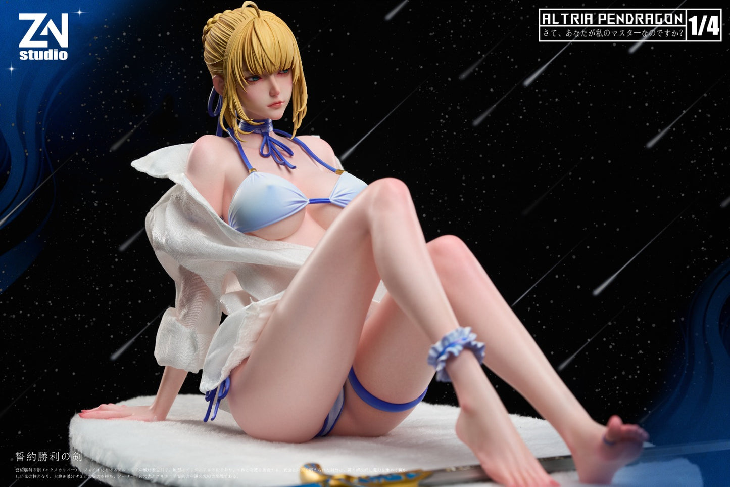 ZN Studio - Artoria Pendragon [2 Variants]
