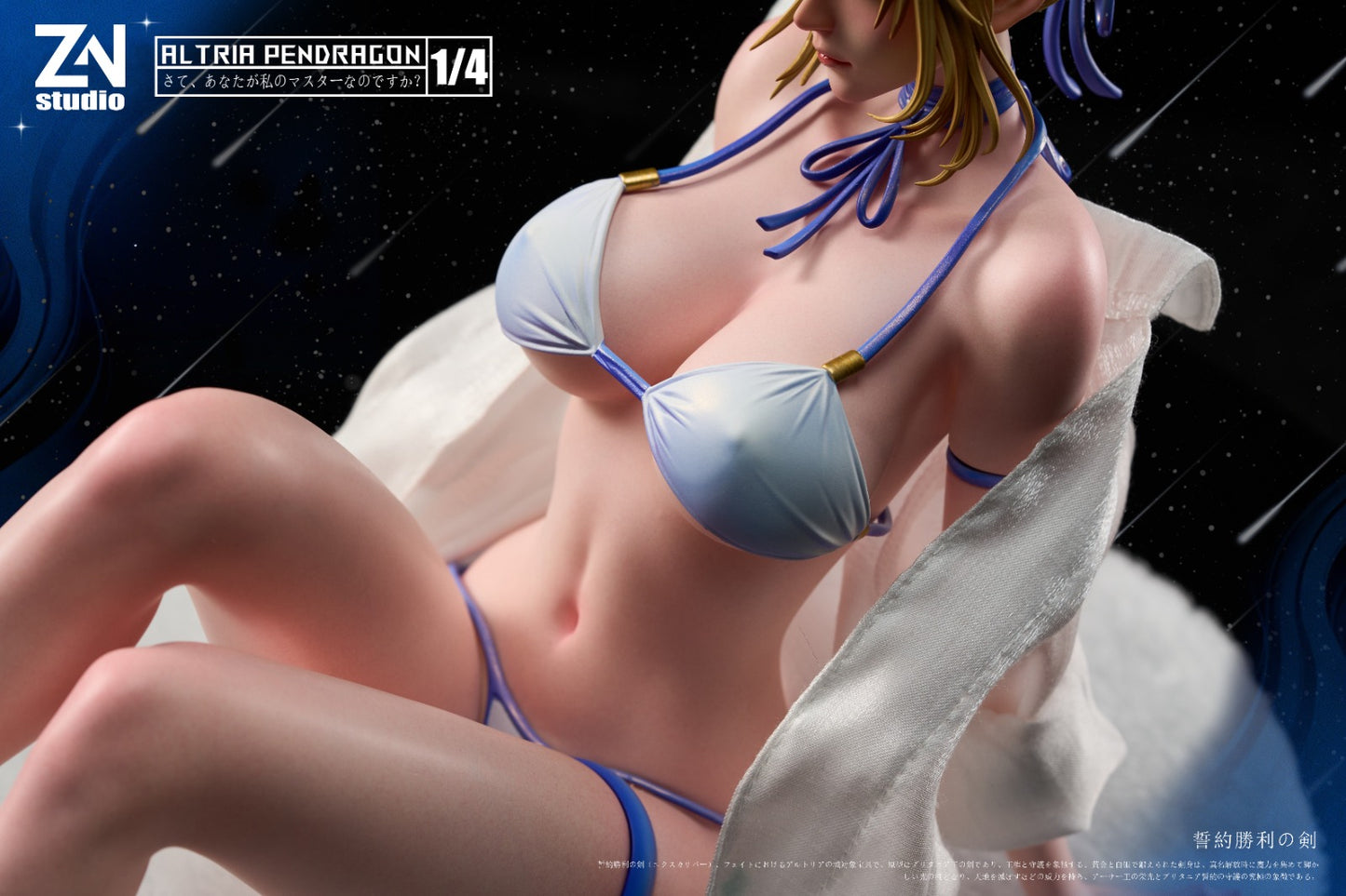ZN Studio - Artoria Pendragon [2 Variants]