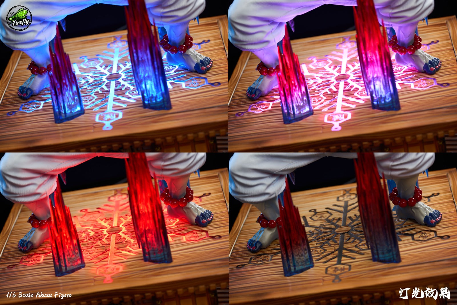 Firefly Studio - Akaza [2 Variants]